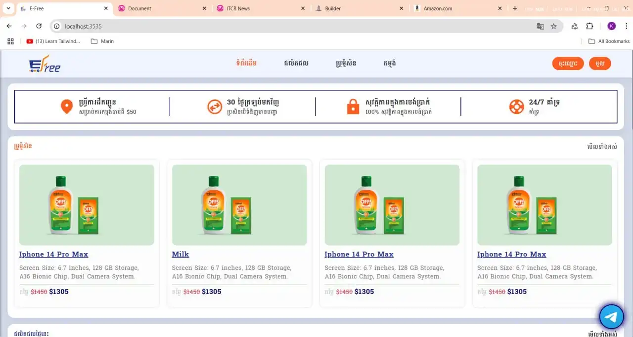 E-commerce web application