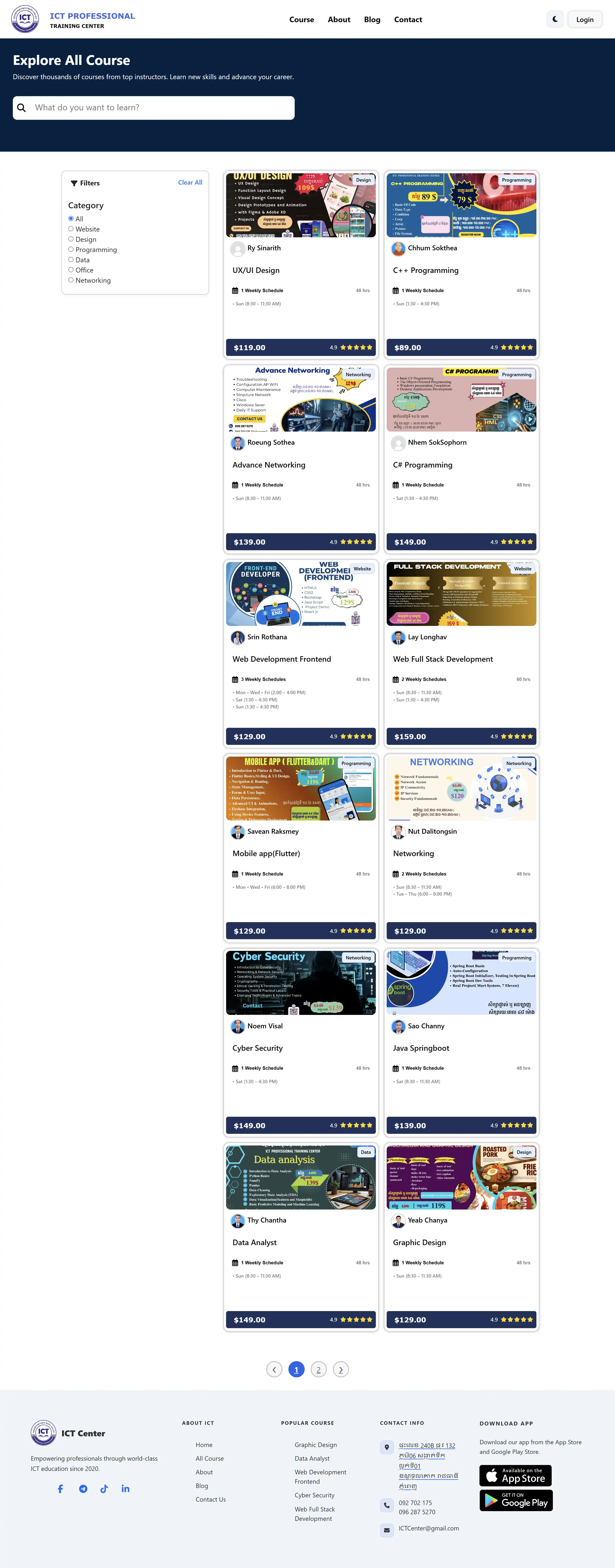 ICT Professional Training Center (LMS)
