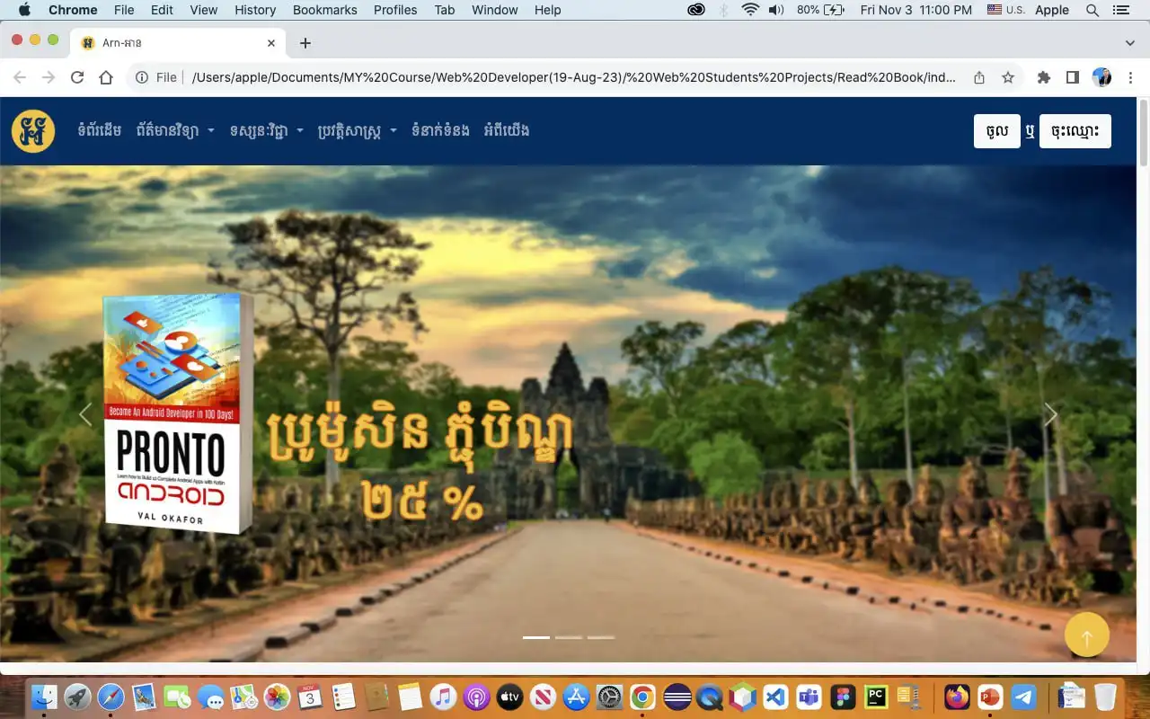 Library management website